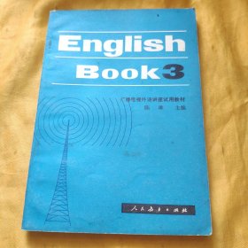 English Book 3