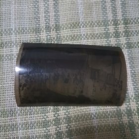 庆祝毛泽东选集出版首次发行