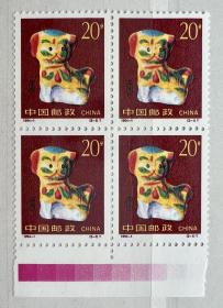 生肖邮票1994-1.T.（2-1；2-2）：狗年·四方连票1套8枚合售