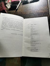 海蒂性学报告：男人篇