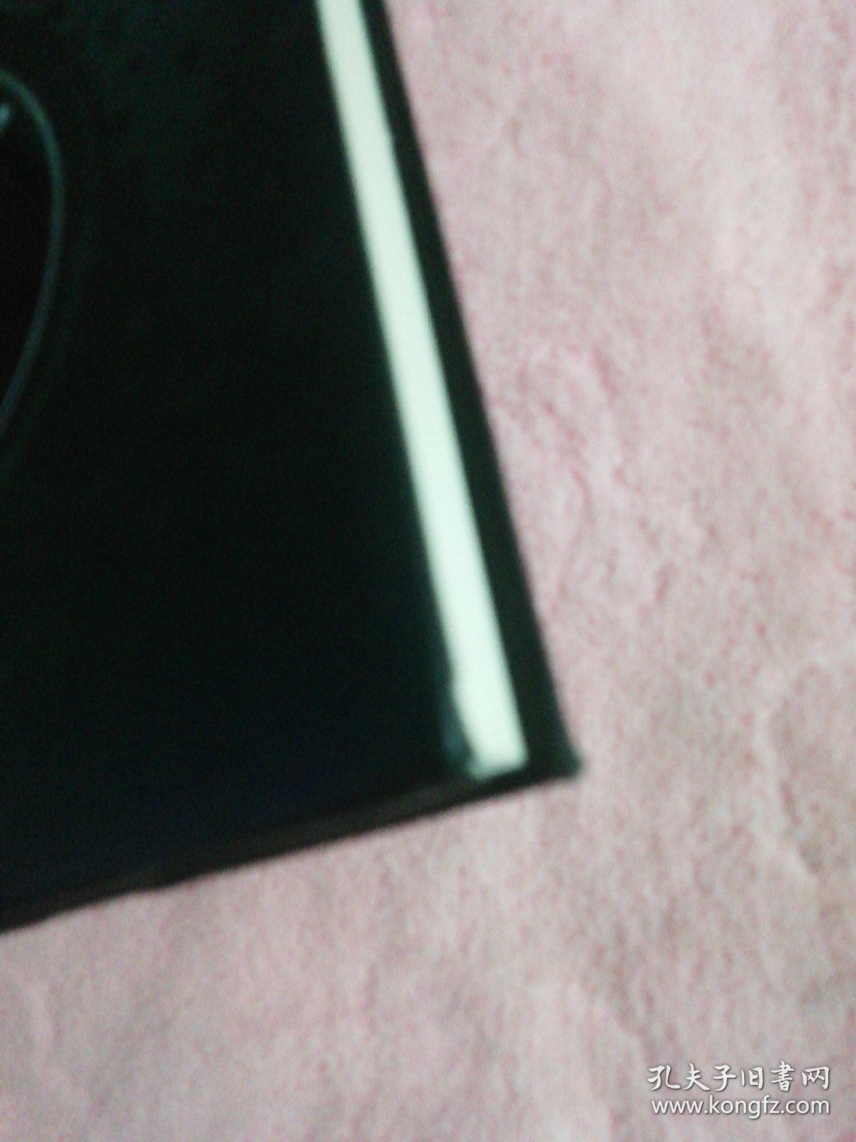 体验宝马（修订本）