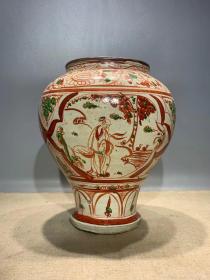 金元时期红绿彩人物大罐