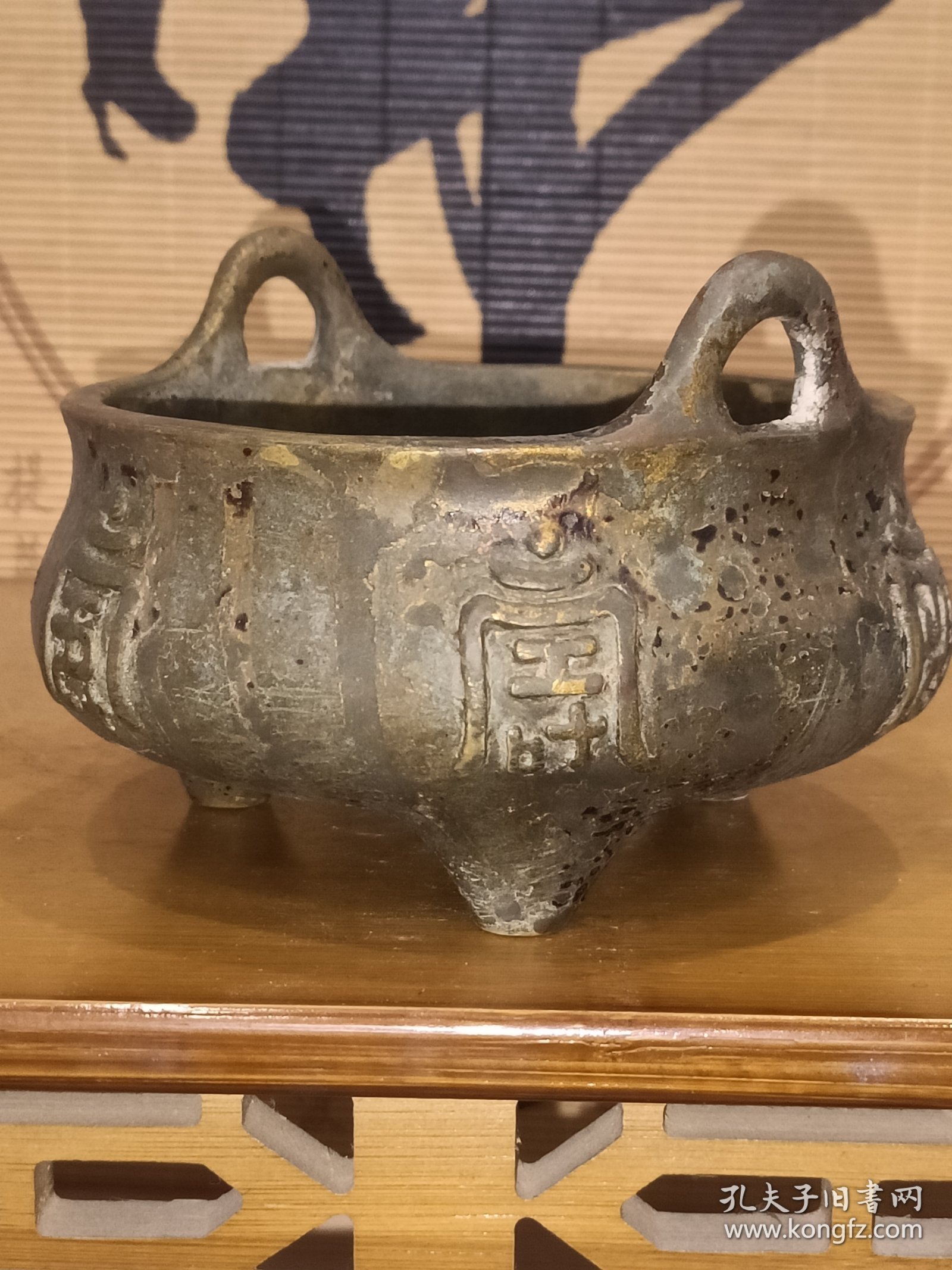 古董 古玩收藏 铜器 铜香炉 传世铜炉 回流铜香炉 纯铜香炉 长13厘米，宽13厘米，高8.5厘米，重量2斤