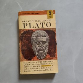 GREAT DIALOGUES OF PLATO