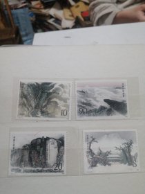 T130邮票