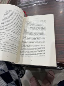 卓有成效的管理者（保正版正品）