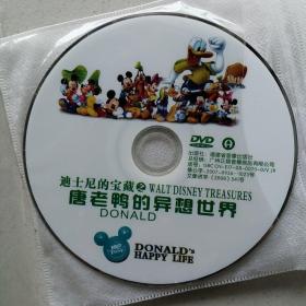 DVD光碟，ABC三碟一套，《唐老鸭的异想世界》。