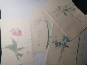 收藏木版水印老笺：解放后荣宝斋印王师子花卉4张（纸张老气，图案清晰）