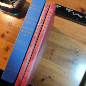 文艺复兴的意大利画家(典藏版)