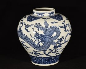 大明宣德年松柴烧制青花云龙纹大罐.