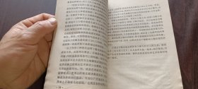 怎样正确估计曝光