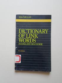 Dictionary of Link Words In English Discourse 英语连续字词手册（英文）