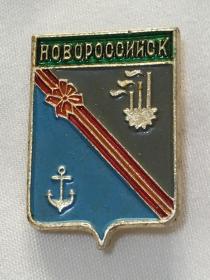 125 苏联城市英雄勋章