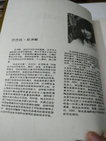 水彩画创作经验谈