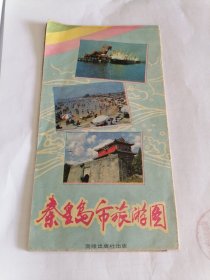 秦皇岛市旅游图