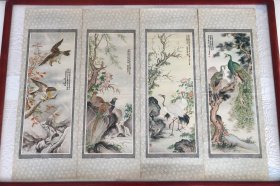 《鸟语花香屏》。四条屏全套。稀少罕见、珍品！