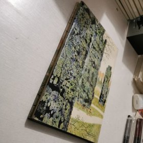 乐山堂藏当代中国画展