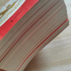 中国老故事：（全12册）给孩子的中国记忆 11本合售缺民间故事第一册