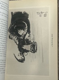 1957年德文插图本《国画》，阿道夫•霍夫梅斯特著