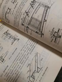 21世纪全国应用型本科土木建筑系列实用规划教材：房屋建筑学