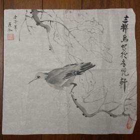 师承杨建侯、谭勇、吴国亭等三位教授老画家姬颜和国画 约会平尺 终身保真 5