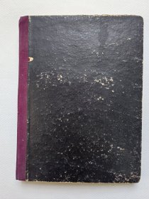 六七十年代，老中医验方手稿本《中医随笔》，抄录500多个各种秘验方。盖有中医名家“王建勋（1912-1979）印章。验方内容见描述。