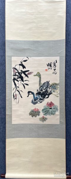成都王易