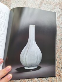 诚轩2013年拍卖 雍乾单色釉瓷器撷英 单行册