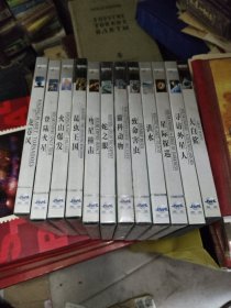 登陆火星CD(12盒合售)