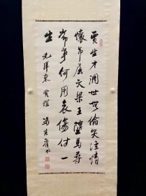 瓜饭楼