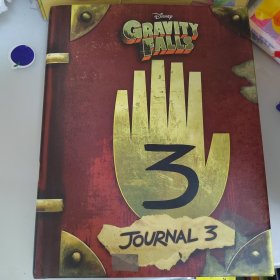 Gravity Falls: Journal 3