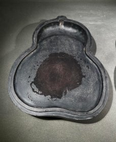 林则徐款端砚葫芦形