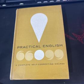 PRACTICAL ENGLISH Volume One