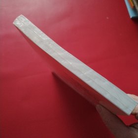 绩效解码（未拆封膜开裂看图）