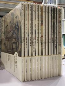 特价推荐[玫瑰]2019年紫禁城杂志 【1月号、2月号 、3月号 4月号 、5月号 、8月号 、9月号】+2018年 紫禁城杂志【11月号、12月号】+2015年紫禁城杂志 【1月号、12月号】+2017年6月号+2022年3月号  共计13本