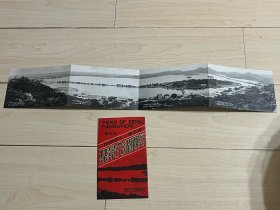 民国影像老明信片《杭州西湖全景》4枚连片，全长56.3*9cm。经年痕迹。