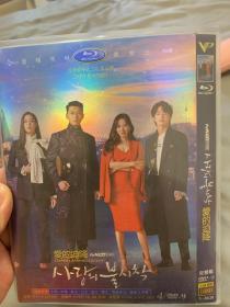 高清韩剧 爱的迫降 DVD