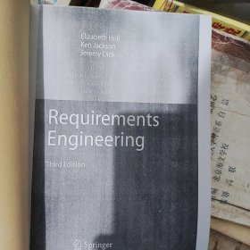 需求工程 Requirement Engineering