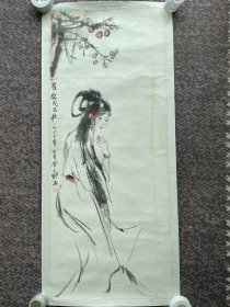 董天野画罗铭上款仕女图（保真）