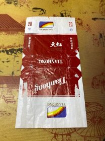 天虹烟标