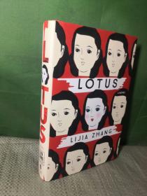 Lotus：A Novel