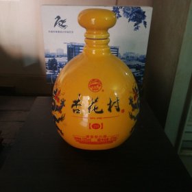 杏花村20酒瓶（空酒瓶）一只