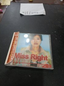 CD：Miss right徐怀钰