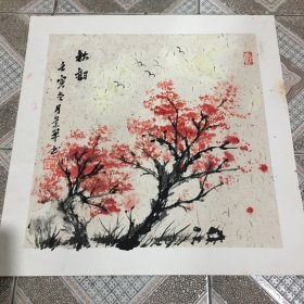 国画作品：《秋韵》尺寸：50*50