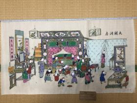 齐健隆木板年画，博物馆级藏品