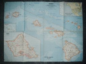 National Geographic国家地理杂志地图系列之1960年7月 Hawaii 夏威夷地图
