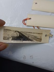 长江大桥书签(5张)