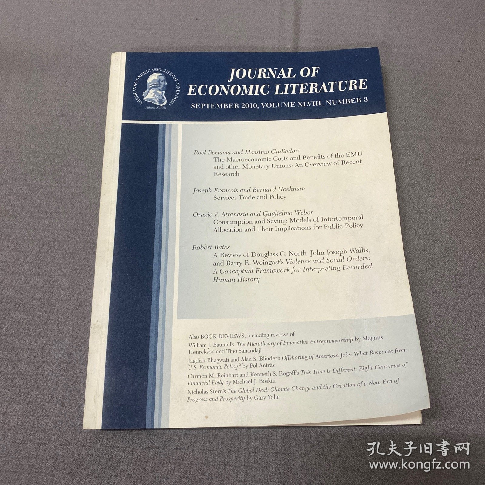 JOURNAL OF ECONOMIC LITERATURE 经济文学报 2010年9月 第四十八卷 第3期（全英文版）