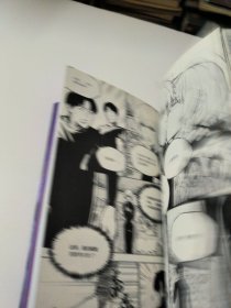 盗墓笔记漫画版卷9：怒海潜沙3