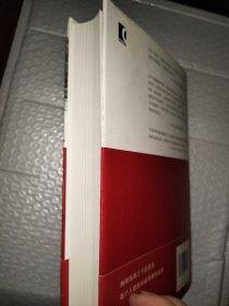 烽火巴黎：1939-1944